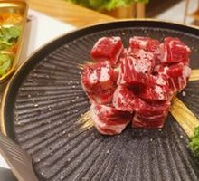 Black Pepper Beef Cubes