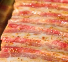 Premium Pork Belly