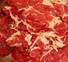 Grandma's Special Lean Beef