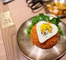 Spicy Kimchi Fried Rice