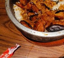 Teriyaki Chicken Rice Bowl