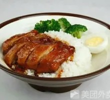 Teriyaki Chicken Rice Bowl
