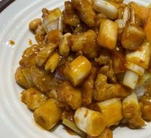 Kung Pao Chicken Rice Bowl