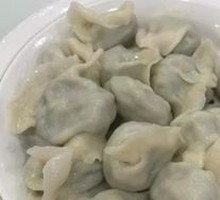 Egg Fennel Water Dumplings