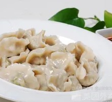 Beef and Celery Stir-Fry