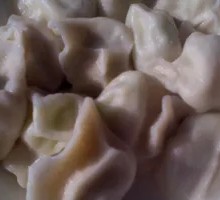 Frozen Pork and Scallion Dumplings