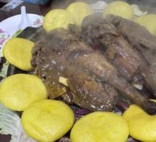 Mixed Sea Fish