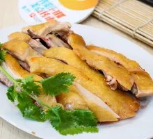 Salt-Baked Chicken