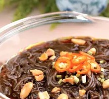 Sour Spicy Taro Noodles