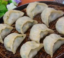 Steamed Chive and Egg Dumplings