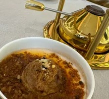 Ice Cream Sesame Paste Dumplings