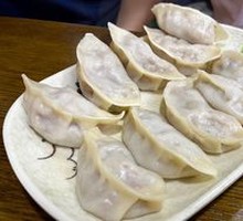Vegetarian Radish Steamed Dumplings
