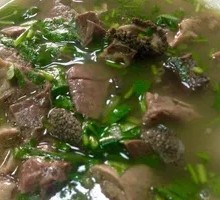 Offal Soup