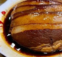 Pork Belly
