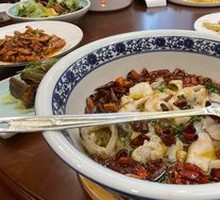 Sichuan Boiled Fish