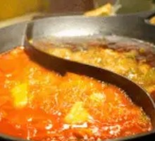 Double Fish Hot Pot