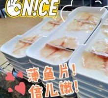 Bream Slices