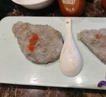 Hand-Beaten Fresh Shrimp Dumplings