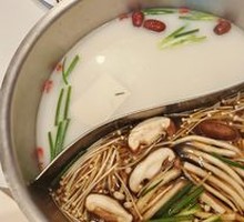 Mushroom Soup Base
