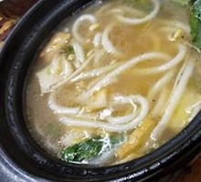Rice Noodles