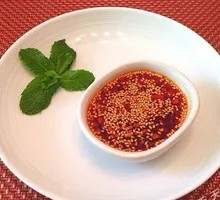 Chili Oil