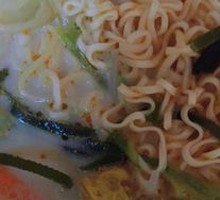 Spicy Hot Pot