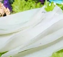 Wide Rice Noodles