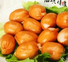 Cheese Popper Sausage