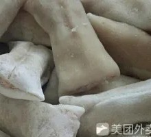 Crispy Fish Skin