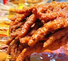 Braised Chicken Feet with Tiger Skin