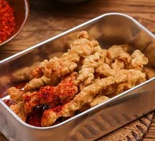 Sichuan Crispy Pork Strips