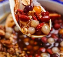 Chengdu Tangyuan Ice Dessert