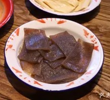 Konjac Skin