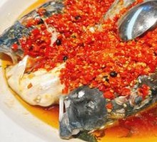 Steamed Fish Head with Spicy Chopped Chili