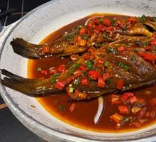 Famous Stinky Mandarin Fish