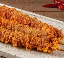 Golden Chicken Strips