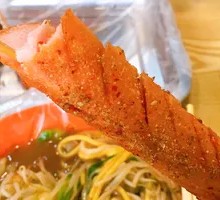 Fried Starch Sausage