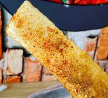 Fried Rice Cake