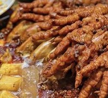 Spicy Chicken Feet