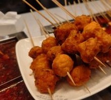 Vegetable Dumplings