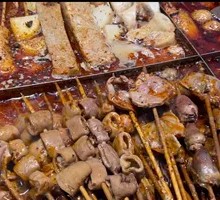 Beef Intestines