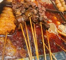 Pork Lung