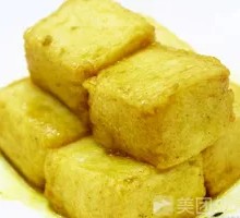Fish tofu
