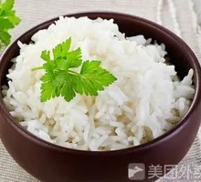 Fragrant Rice
