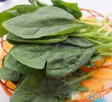 Spinach