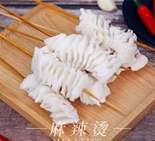 Layered Tripe Delight