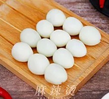 Quail Egg