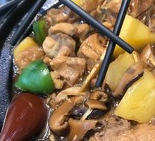 Stewed Chicken with Brown Sauce