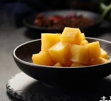 Potato