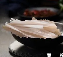 Wide Rice Noodles